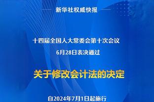 传承！FIBA官微晒图：埃尔南戈麦斯兄弟“接棒”加索尔兄弟